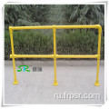 Горячая продажа стекловолокна FRP GFRP Railing Handrail